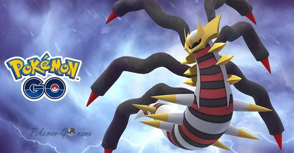 Рейд Giratina Origin Forme в Покемон ГО