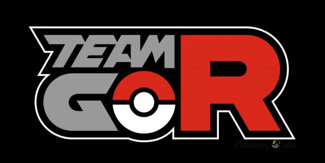 Ивент Team GO Rocket в Покемон ГО