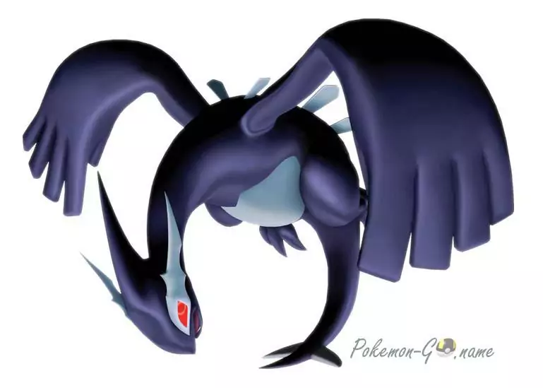 Shadow Pokemon Lugia