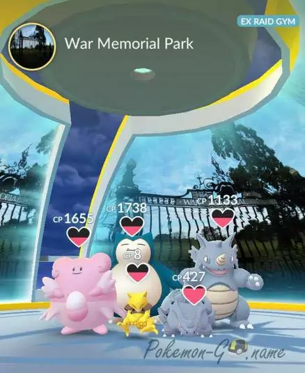 Ancienne tour de raid dans Pokemon Go