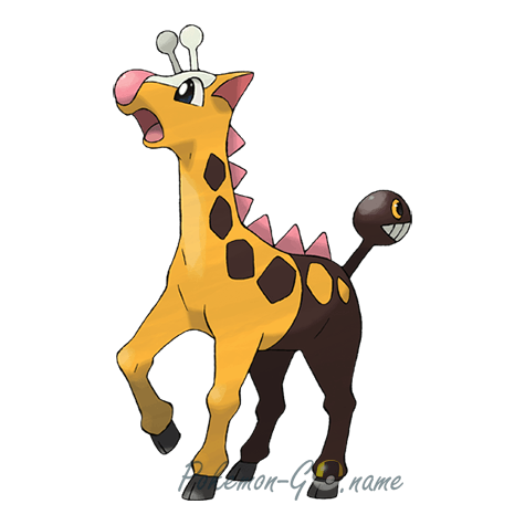 203 - Жирафариг (Girafarig)