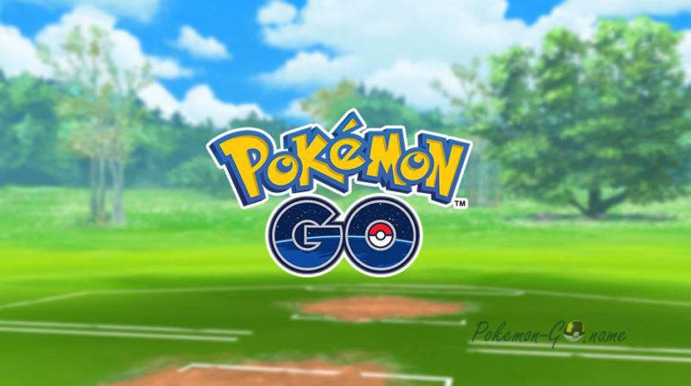 Sistema GO Battle Leauge en Pokémon GO