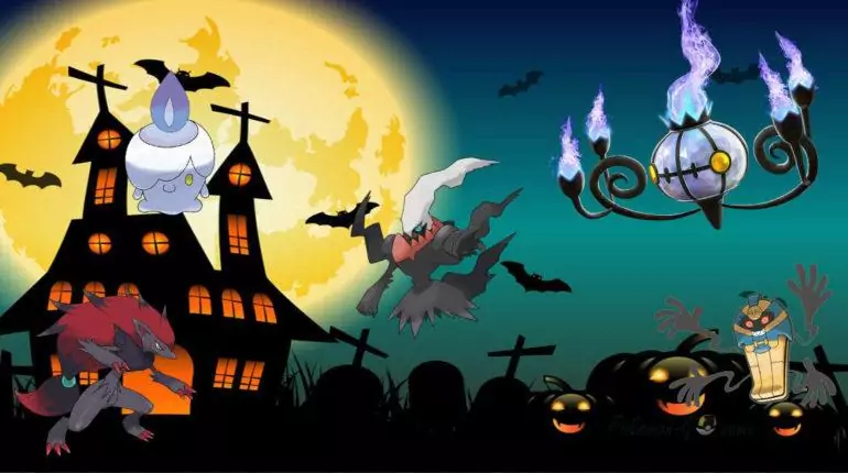 Halloween 2019 в Pokemon GO - руководство ивента