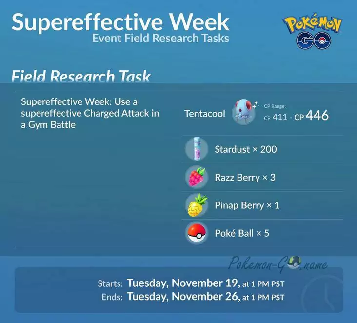 Квесты Supereffective Week