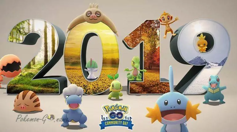 Комьюнити Дэй декабря 2019 года в Покемон ГО
