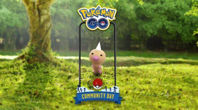 Weedle Community Day в Pokemon GO в июне 2020 года