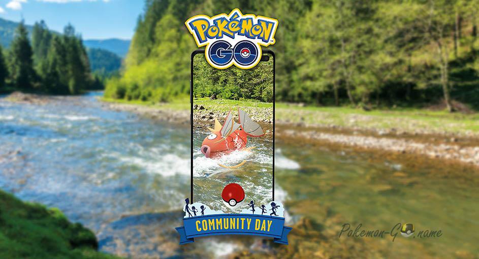 Magikarp Community Day в Pokemon GO в Августе 2020