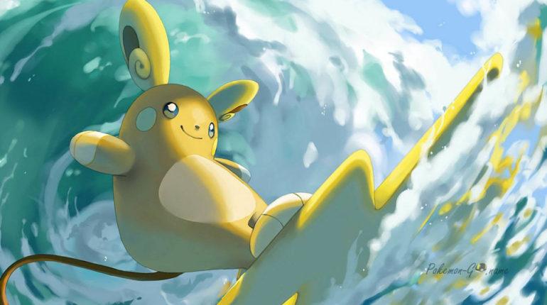 Caixa lendária em setembro de 2020 no Pokémon GO