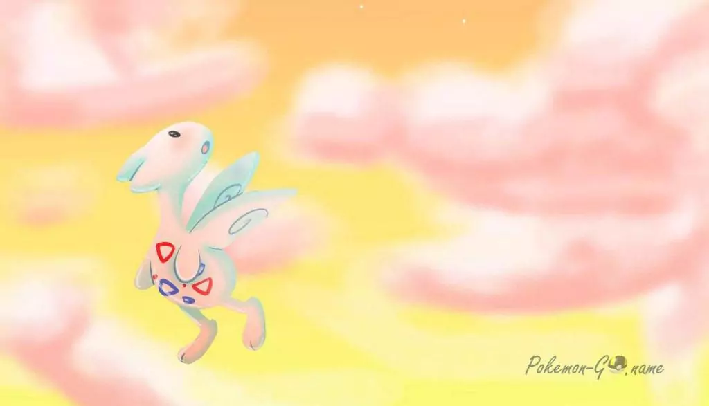 Коробка Research Breakthrough в Pokemon GO в Ноябре 2020 года