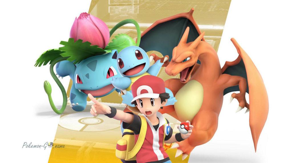 Październik 2020 Raidy Pokémon GO - Wszyscy bossowie rajdów