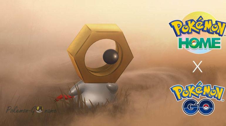 Ивент покемоны это что. Смотреть фото Ивент покемоны это что. Смотреть картинку Ивент покемоны это что. Картинка про Ивент покемоны это что. Фото Ивент покемоны это что Ивент покемоны это что. Смотреть фото Ивент покемоны это что. Смотреть картинку Ивент покемоны это что. Картинка про Ивент покемоны это что. Фото Ивент покемоны это что