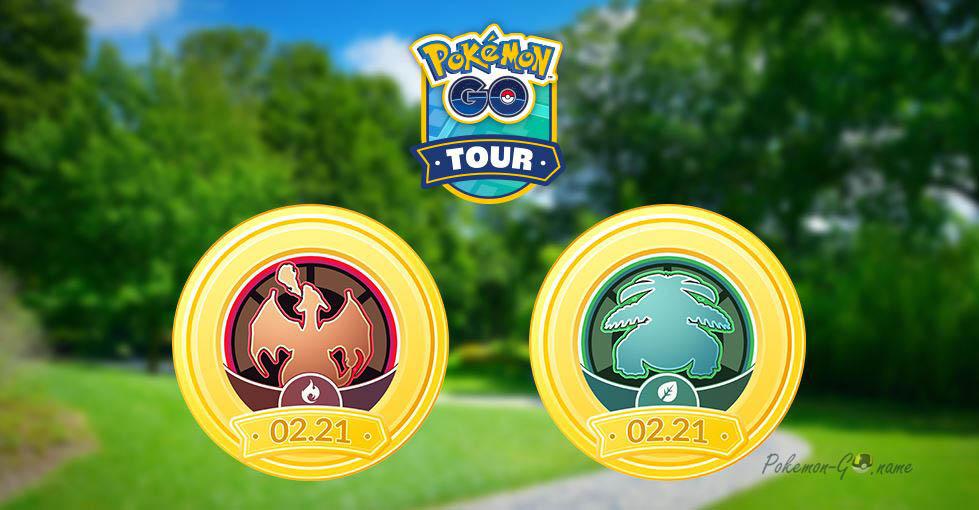 Выбор версии Pokemon GO Kanto Tour 2021 года - зеленая или красная