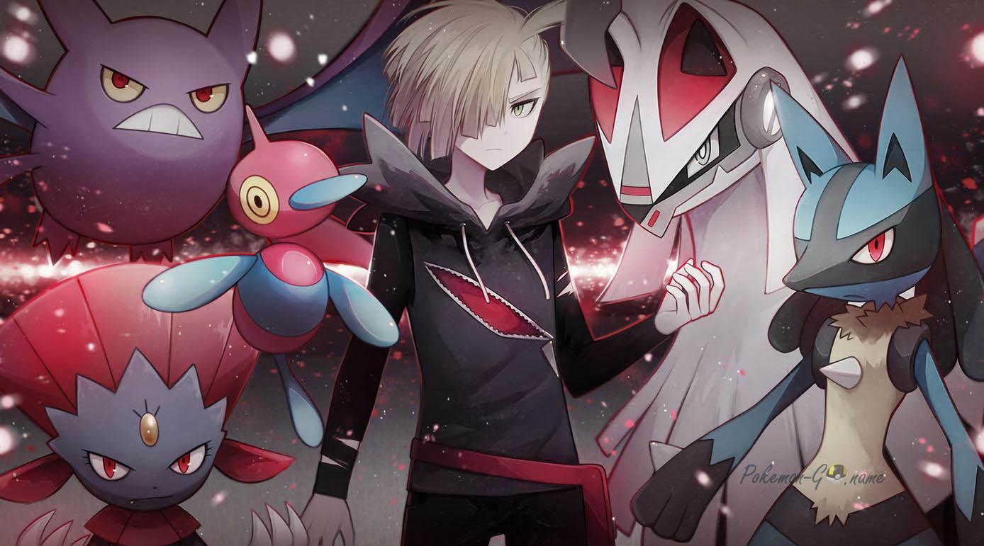 June 2021 Raid Bosses Pokemon GO Name