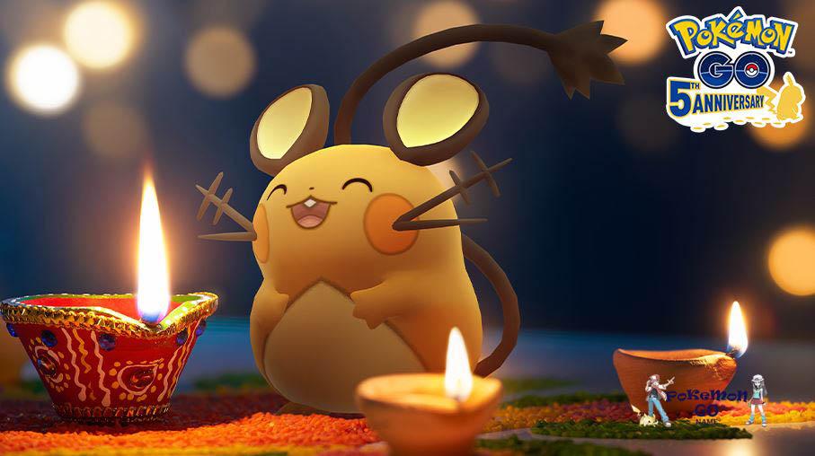 Фестиваль огней 2021 года в Pokemon GO