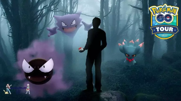 Выбор особых персонажей на Pokemon GO Tour Johto