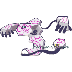 Runerigus
