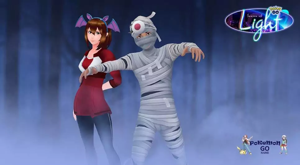 Ивентовая одежда - Halloween 2022