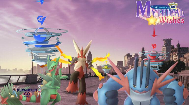 День мега рейдов в Pokemon GO 3 декабря 2022 года