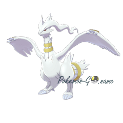 643 - Reshiram Błyszczący