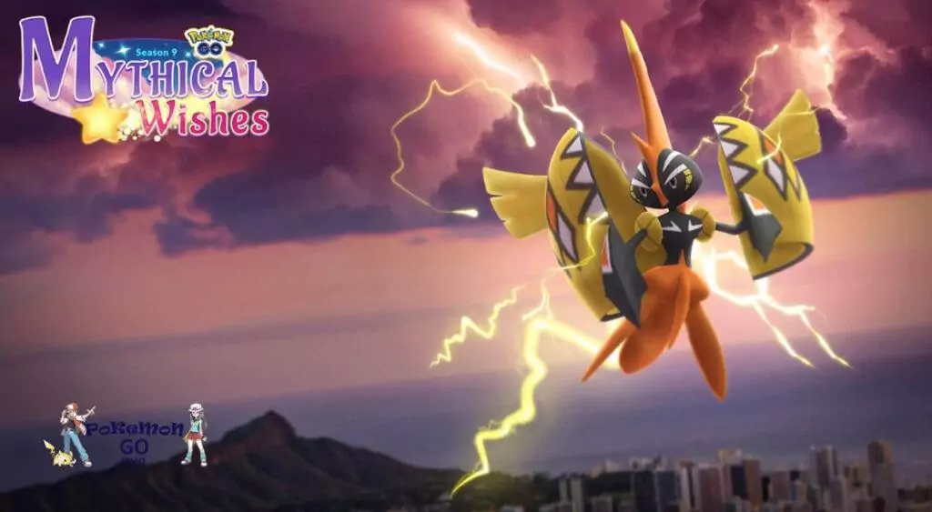 Pokemon GO Crackling Voltage 2023