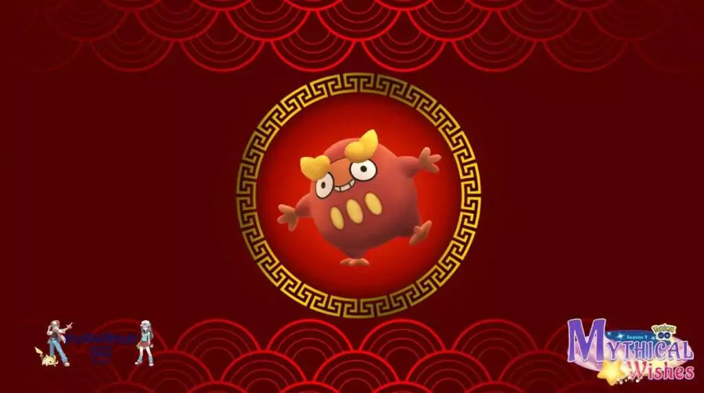Lunar New Year 2023 в Pokemon GO