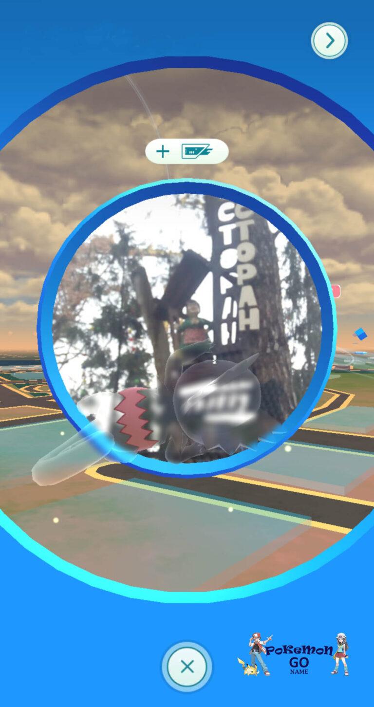 Kecleon Pokemon 352 in the Pokedex PokemonGO.Name