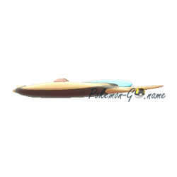 Stunfisk