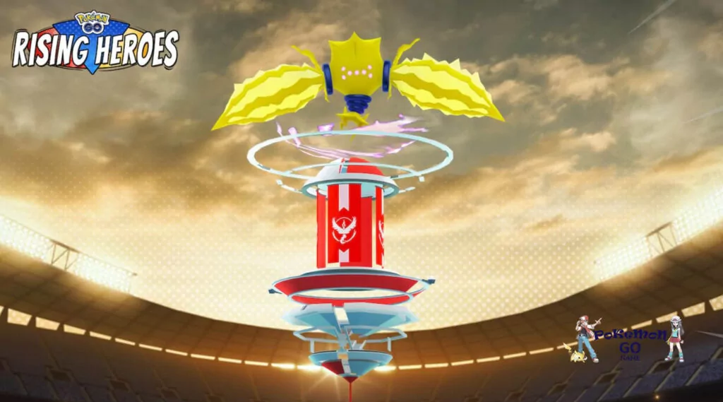 День элитных рейдов в Pokemon GO 9 апреля 2023 года