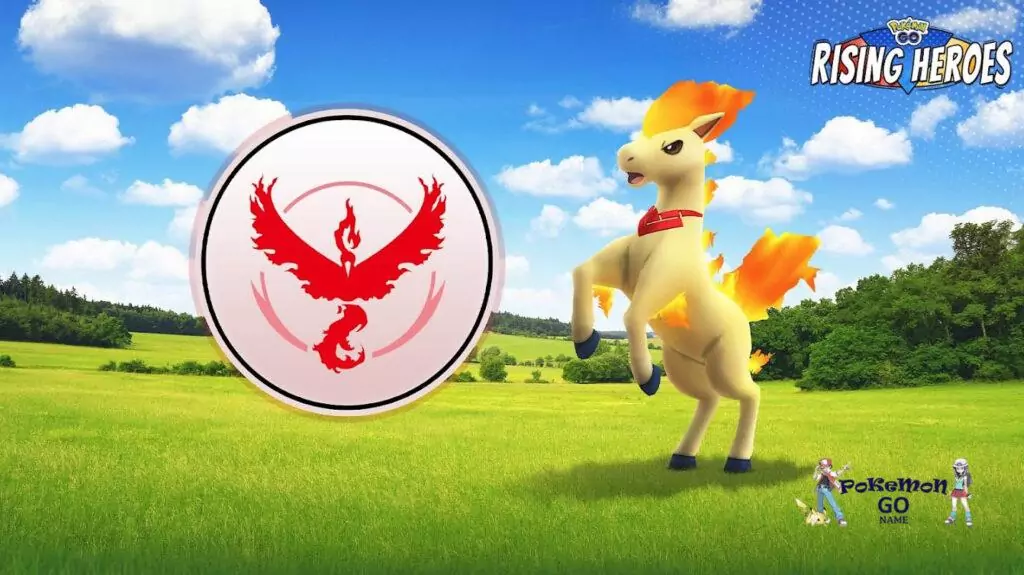 Pokemon GO A Valorous Hero 2023 - мероприятие Доблестный герой