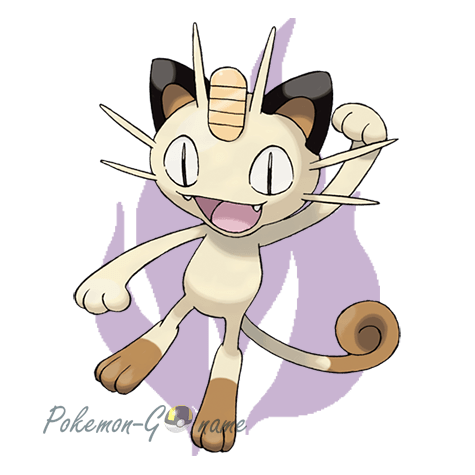 052 - Meowth Shadow