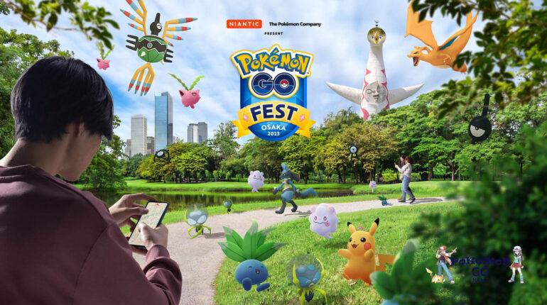 Pokemon GO Fest Osaka в 2023 году - подробности мероприятия
