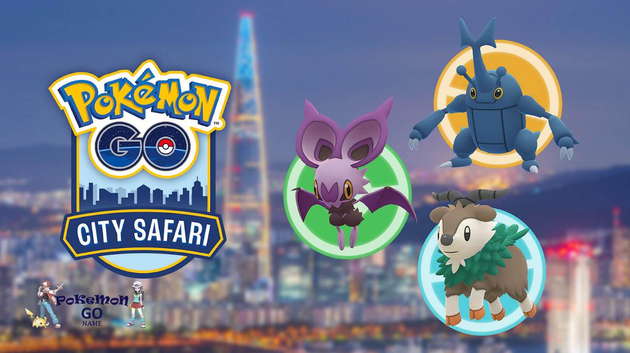 Pokemon GO City Safari Seoul в 2023 году - подробности мероприятия