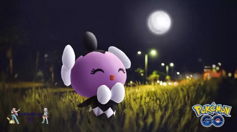Pokemon GO Pokestop Showcase Gothita & Mareanie Event Guide