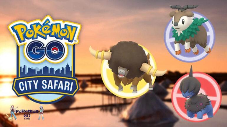 Pokemon GO City Safari Tainan ในปี 2024 - รายละเอียดกิจกรรม
