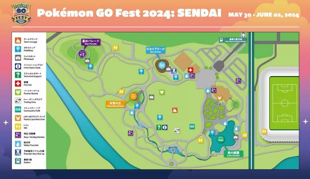 Pokémon GO Fest Sendai 2024