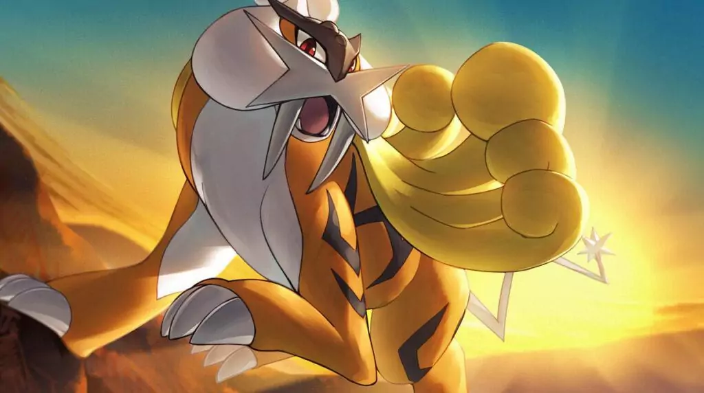 Raikou