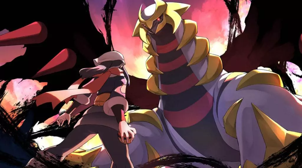 Giratina