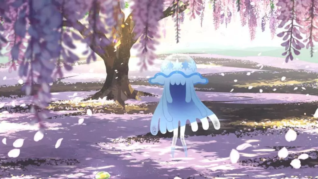 Nihilego