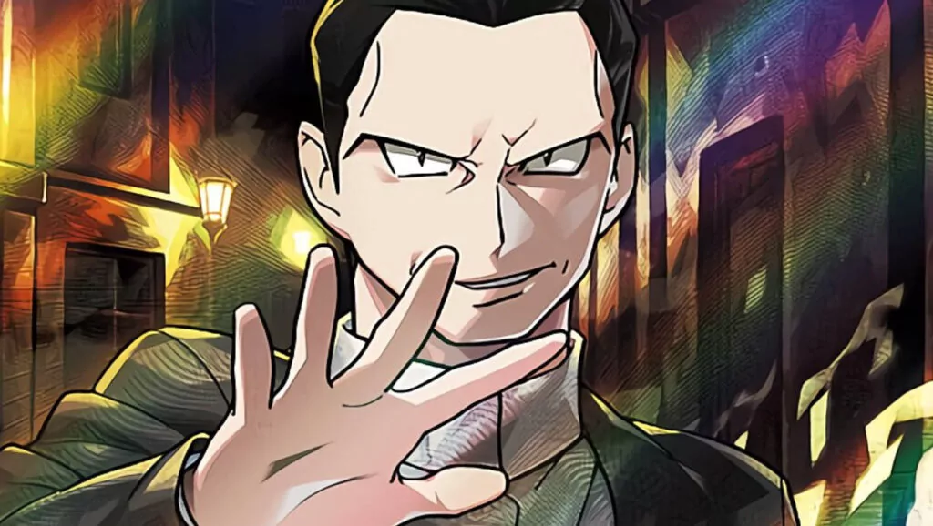Giovanni