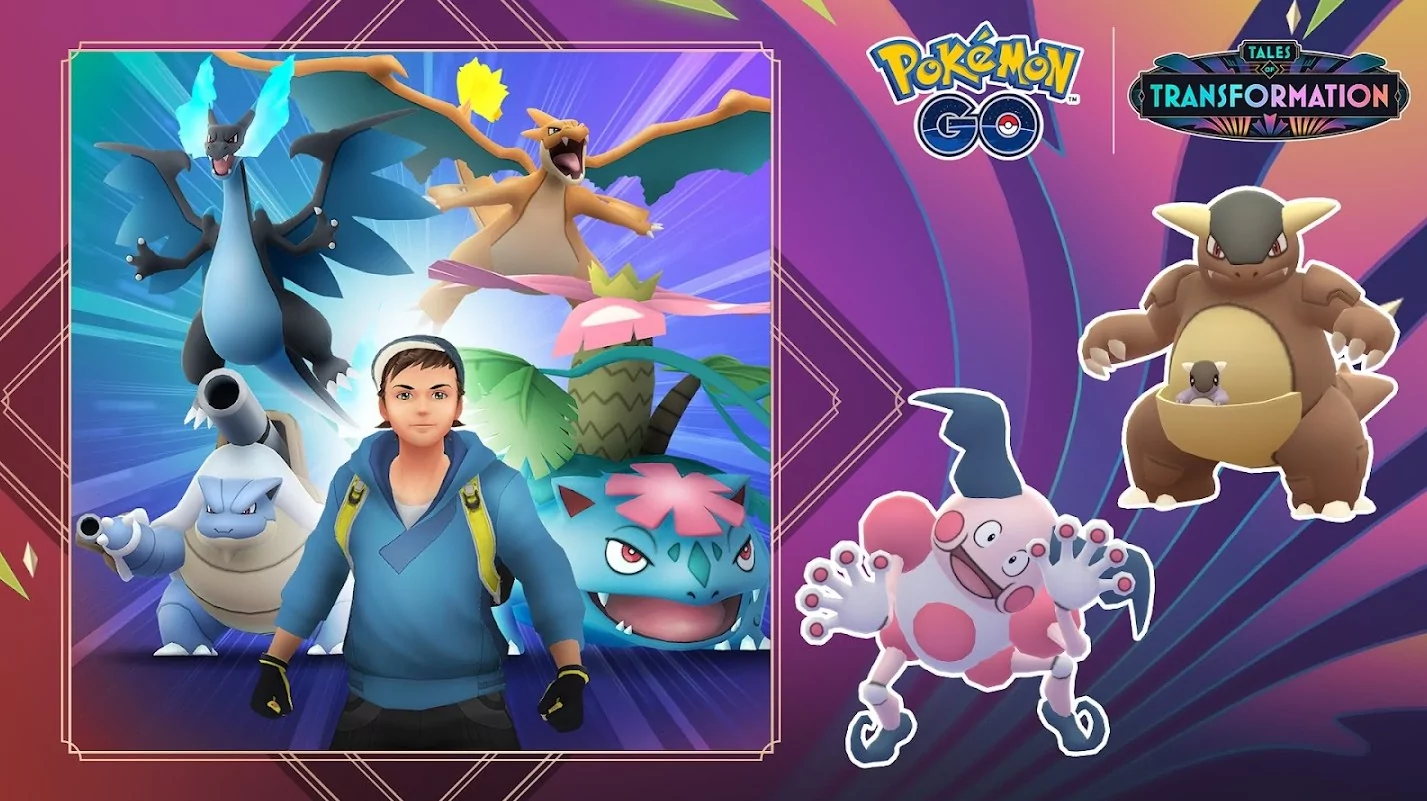 Pokémon GO Kanto Celebration — подробный гайд ивента