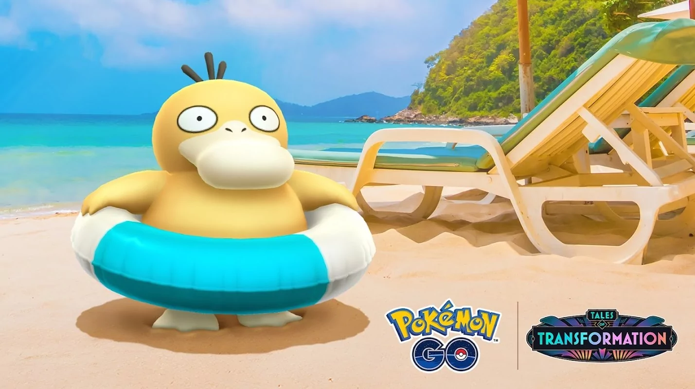 Pokémon Concierge Celebration — подробный гайд ивента