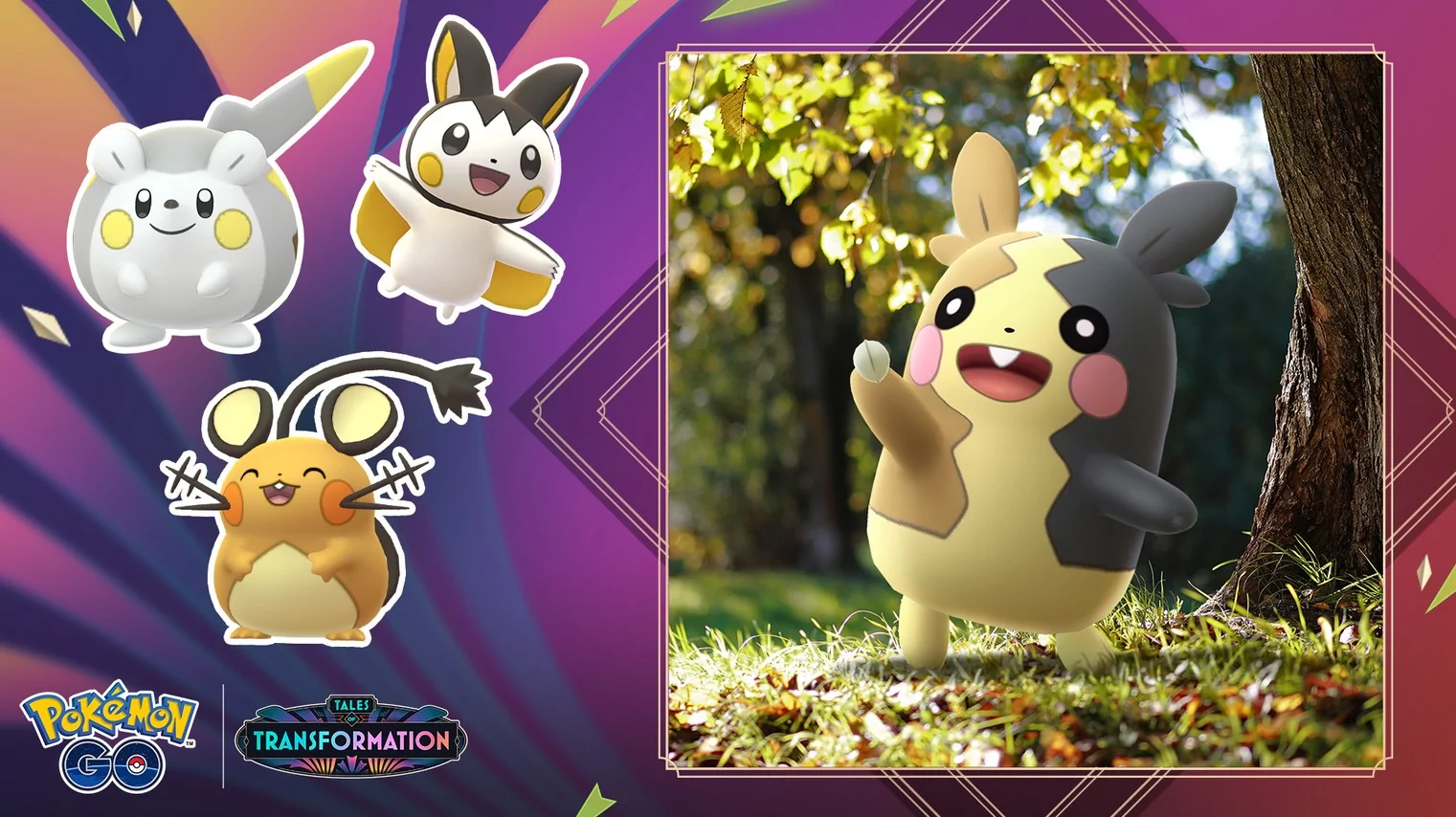 Pokémon GO High Voltage — подробный гайд ивента