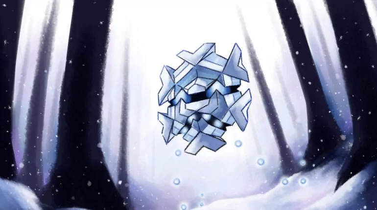 Cryogonal