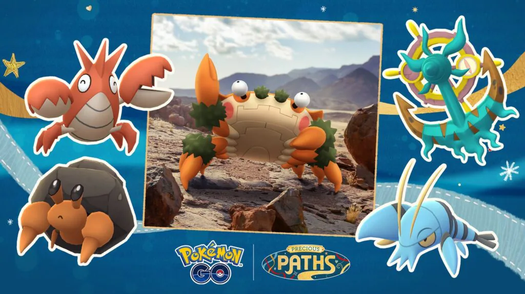 Pinch Perfect — подробный гайд ивента