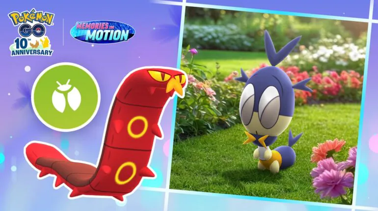 Bug Out 2026 — подробный гайд ивента