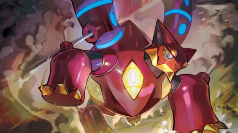 Volcanion