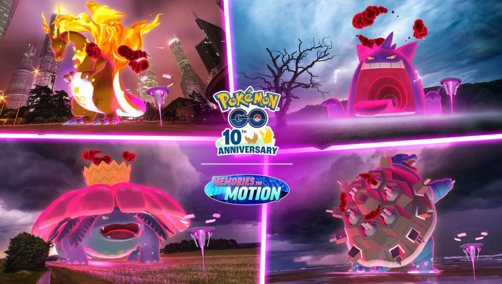 GO Bigger 2026 — подробный гайд ивента