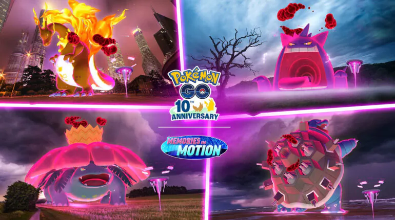 GO Bigger 2026 — подробный гайд ивента