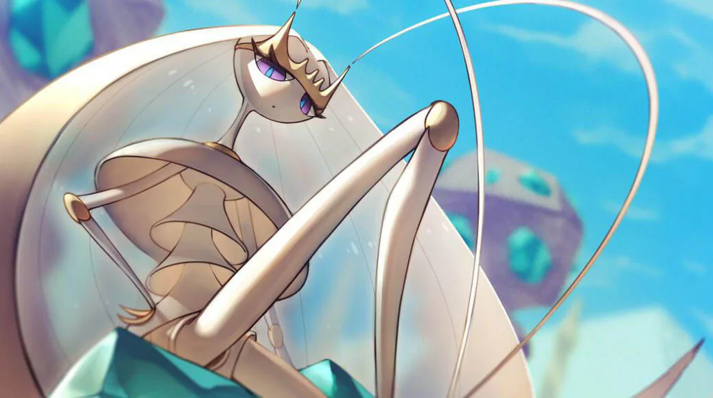 Pheromosa