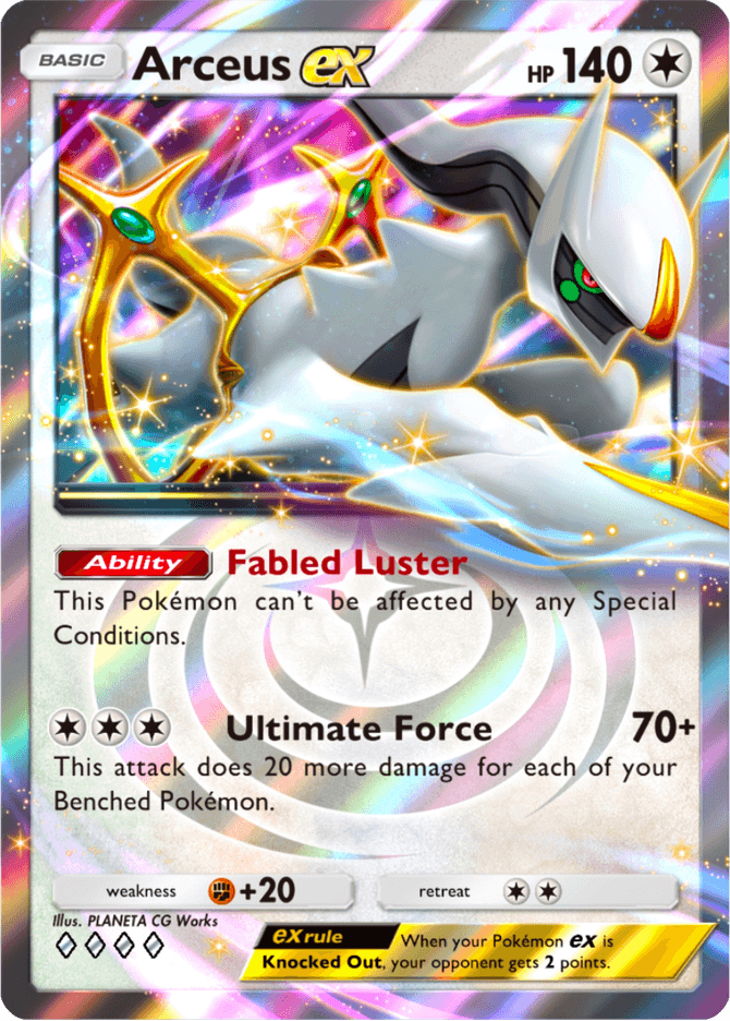 Arceus ex - card A4b-299 in Pokémon TCG Pocket